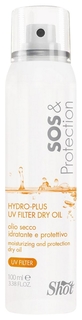 Масло для волос Shot SOS & Protection Hydro-Plus UV Filter Dry Oil 100 мл