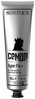 Гель для укладки Selective Professional Cemani Hyper Fix+ 150 мл