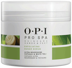 Скраб для тела OPI ProSpa Sugar Scrub 135 г