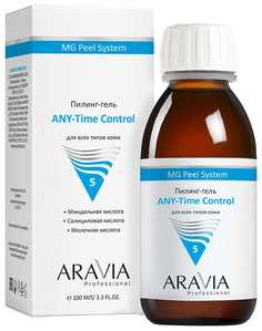 Пилинг для лица ARAVIA Professional ANY-Time Control, 100 мл