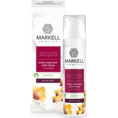 Крем-лифтинг для лица дневной Markell Everyday с орхидеей 50 мл