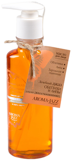 Масло для лица AROMA JAZZ Восстановление Лечебный джаз облепихи и липы