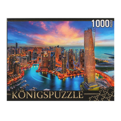 Пазлы Königspuzzle. Ночной Дубай, 1000 элементов ГИК1000-8244