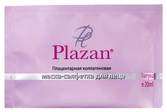 Маска-салфетка для лица Plazan Плацентарная коллагеновая 1 шт