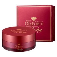 Гидрогелевые патчи DiaForce Hydro-Gel Eye Ruby с рубиновой пудрой