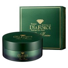 Гидрогелевые патчи DiaForce Hydro-Gel Eye Pure Marine с экстрактами водорослей