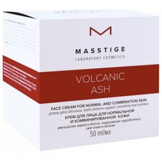 Крем для лица Masstige Volcanic Ash для нормальной и комбинированной кожи 50мл