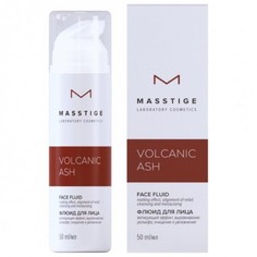 Флюид для лица Masstige Volcanic Ash матирующий 50мл