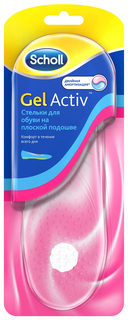 Стельки для обуви Scholl gelactiv на плоской подошве р.35-40,5