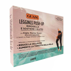 Леггинсы Guam с эффектом Пуш-Ап L-XL черный