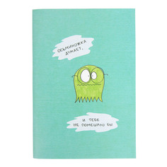 Блокнот в точку "Осьминожка думает" Kawaii Factory