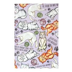 Ежедневник "Котики" Kawaii Factory