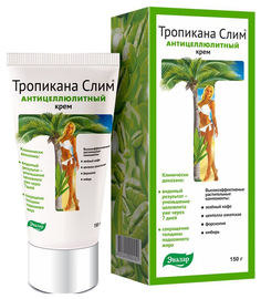 Антицеллюлитный крем, 150 гр, Тропикана слим Эвалар