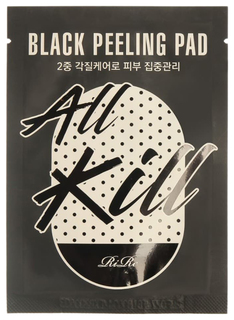 Патчи для очищения кожи RiRe BLACK PEELING PAD