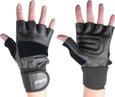 Перчатки для фитнеса мужские StarFit SU-125, черные, M INT