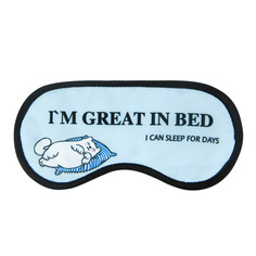 Маска для сна Kawaii Factory Great in bed