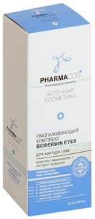 Крем для глаз Витэкс Pharmacos Biodermin Eyes 20 мл Vitex
