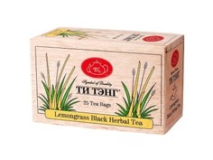 Чай черный в пакетиках для чашки Ти Тэнг Lemongrass в деревянном пенале 25*2 г