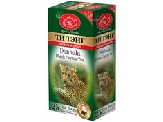 Чай черный в пакетиках для чашки Ти Тэнг Dimbula 25*2.5 г
