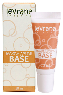Бальзам для губ Levrana Base 10 мл