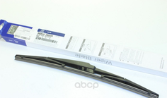 Щетка стеклоочистителя задн. hyundai: santa fe 06- Hyundai-KIA арт. 988202B000