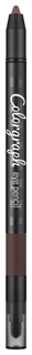Карандаш для глаз Missha Colorgraph Eye Pencil Roasting Coffee
