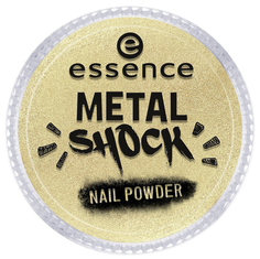 Пудра для ногтей Essence 04