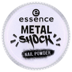 Пудра для ногтей Essence 05