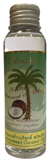 Масло для тела RasYan Extra Virgin Coconut Oil 100% 90 мл