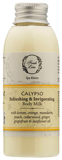 Молочко для тела Fresh Line Calypso 60 мл