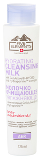 Молочко для лица Five Elements Aer Hydrating Cleansing Milk 125 мл