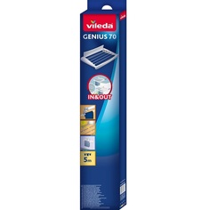 сушилка для белья "Genius 70" Vileda