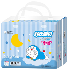 Подгузники-трусики Winsun Doraemon L (9-14 кг), 35 шт.