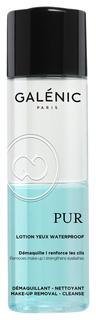 Средство для снятия макияжа GALENIC PUR
