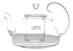 GIPFEL Чайник заварочный 700мл, Материал: боросиликатное стекло