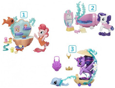 Игровой набор Hasbro My Little Pony Мерцание Пони Подводный мир в ассортименте