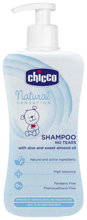 Шампунь детский Chicco Natural Sensation Без слез 300 мл