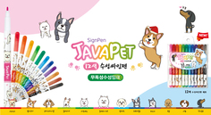 Фломастеры JAVAPET, Набор 12 цветов, Собаки