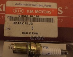Свеча зажигания Hyundai-KIA 0K55818110