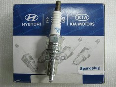 Свеча зажигания Hyundai-KIA 1885410080