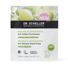 Маска для лица Dr.Scheller разглаживающая "Аргана и Амарант", 16 мл