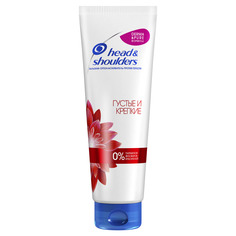 Бальзам-ополаскиватель Head & Shoulders Густые и крепкие 275 мл