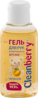 Гель для рук антибактериальный детский Cleanberry "Абрикосик" 60 мл