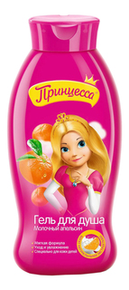 Гель для душа Принцесса Молочный апельсин, 400 мл Princess