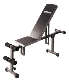 Скамья многофункциональная Atemi ASB-520