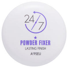 Пудра APIEU 24/7 Powder Fixer 10 г