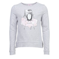 Джемпер Choupette Серый р.110