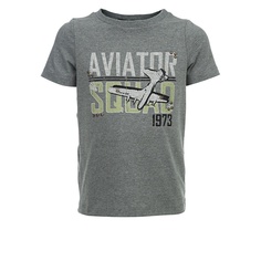 Футболка Choupette Серый р.110