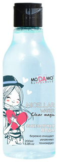 Мицеллярная вода MoDAmo Clear Magic 200 мл