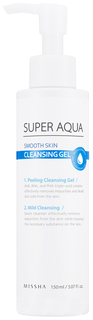 Гель для умывания Missha Super Aqua Skin Smooth Cleansing Gel 150 мл